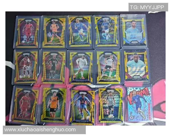 添儿抽取足球球星卡的价格分析及市场趋势揭秘