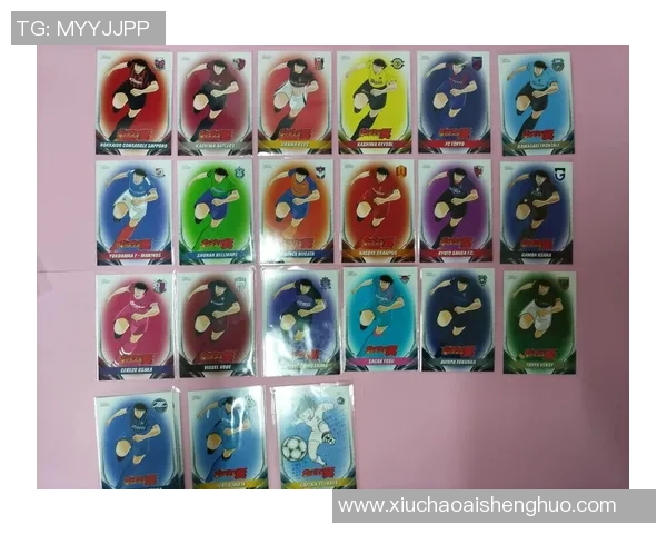 中国足球球星卡散卡市场热潮及其收藏价值分析