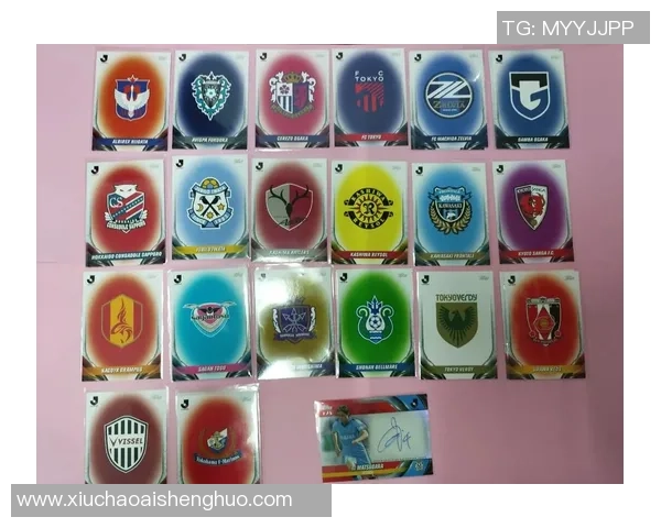 极品足球球星卡的市场价值及收藏潜力分析